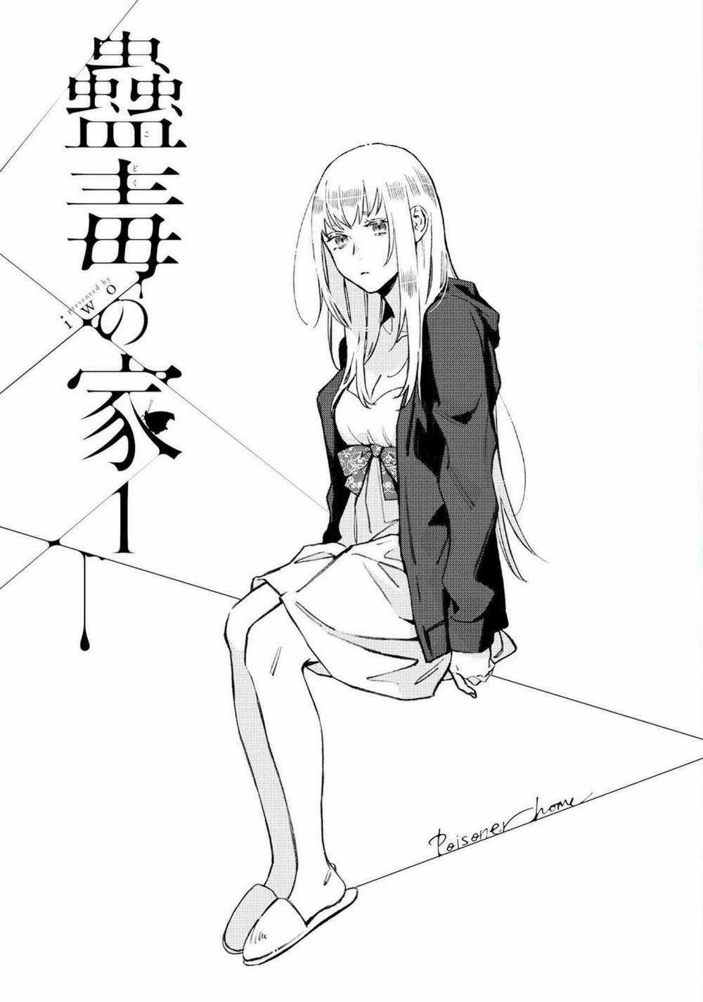 Kodoku No Ie Chapter 1 trang 3