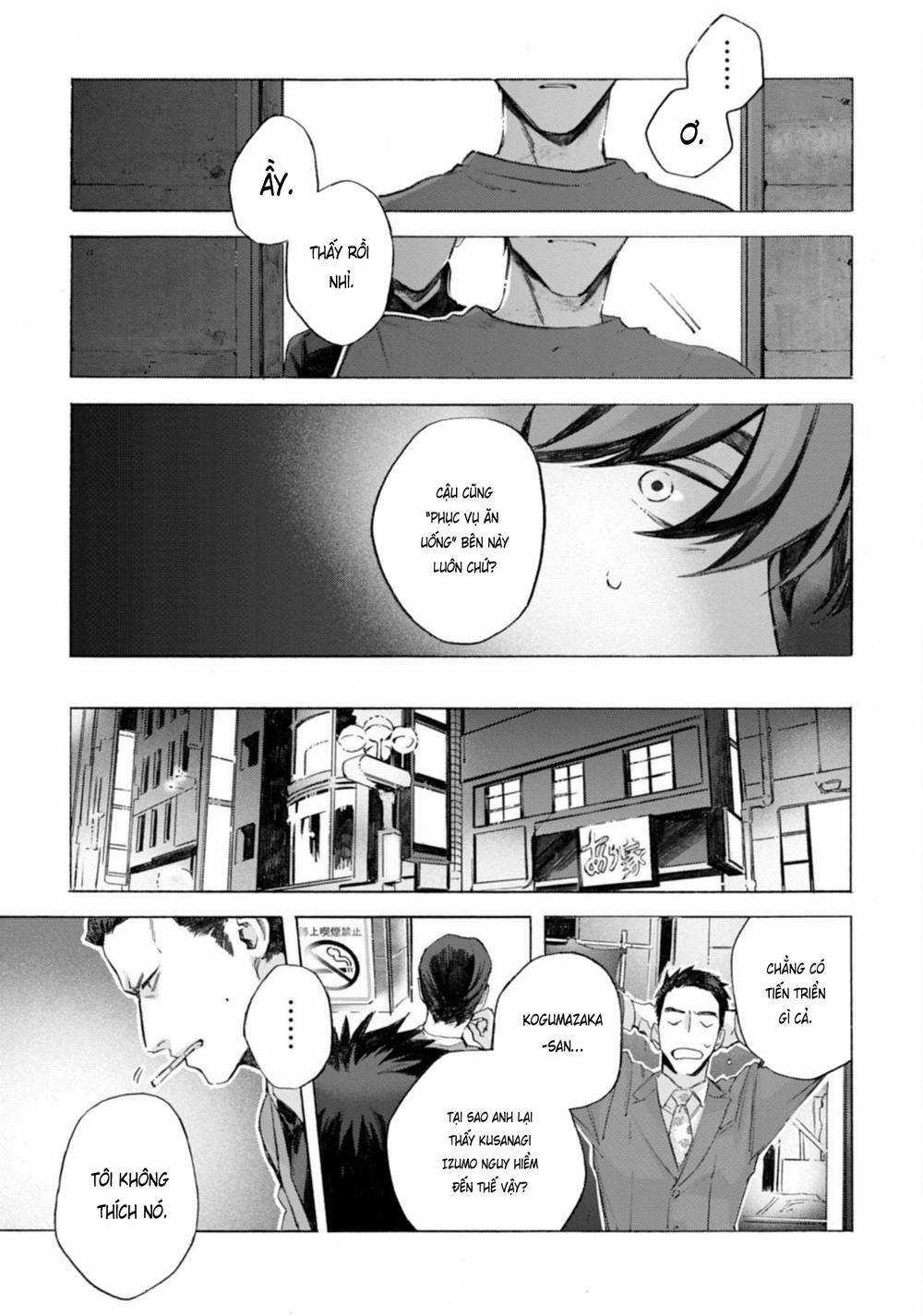 Kodoku No Ie Chapter 2 trang 30