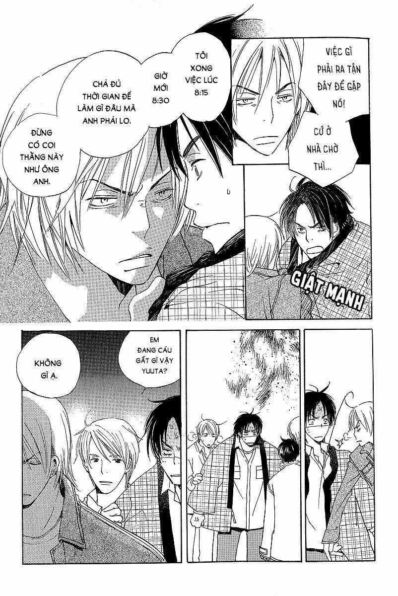 Kodomo No Iibun Chapter 1 trang 18