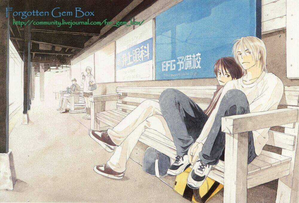 Kodomo No Iibun Chapter 1 trang 2