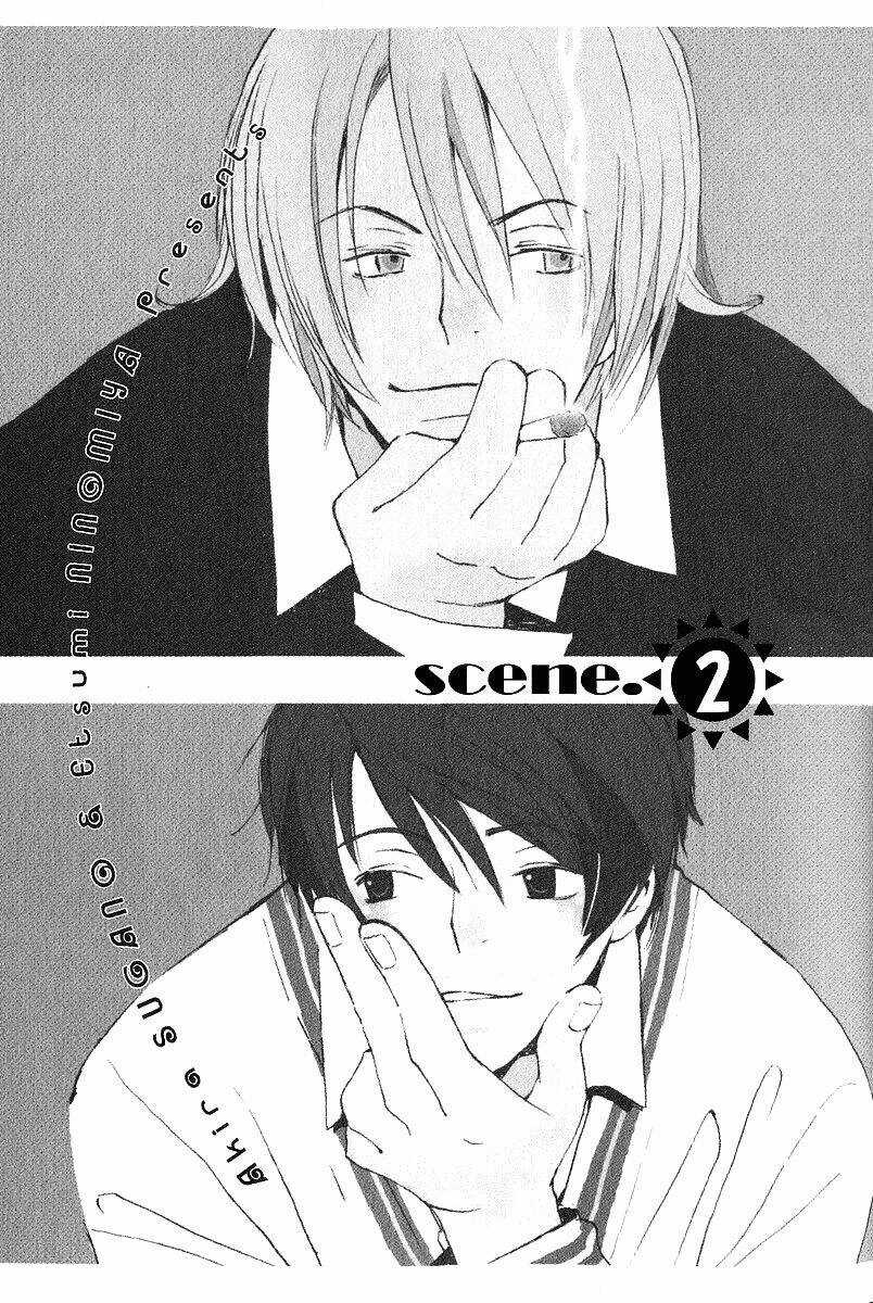 Kodomo No Iibun Chapter 2 trang 2