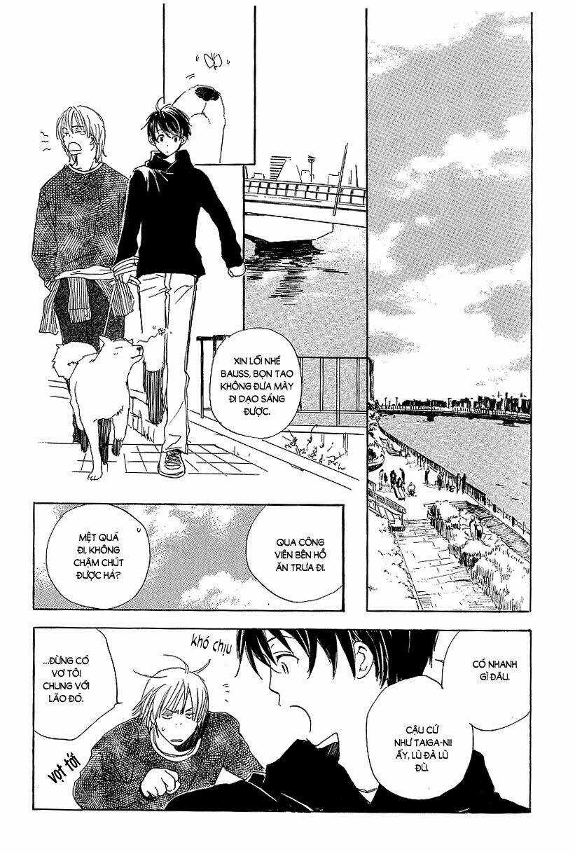 Kodomo No Iibun Chapter 2 trang 24