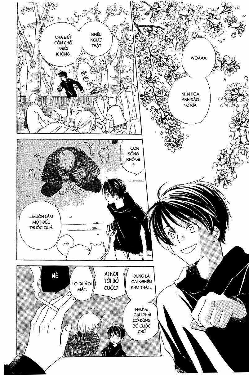 Kodomo No Iibun Chapter 2 trang 25
