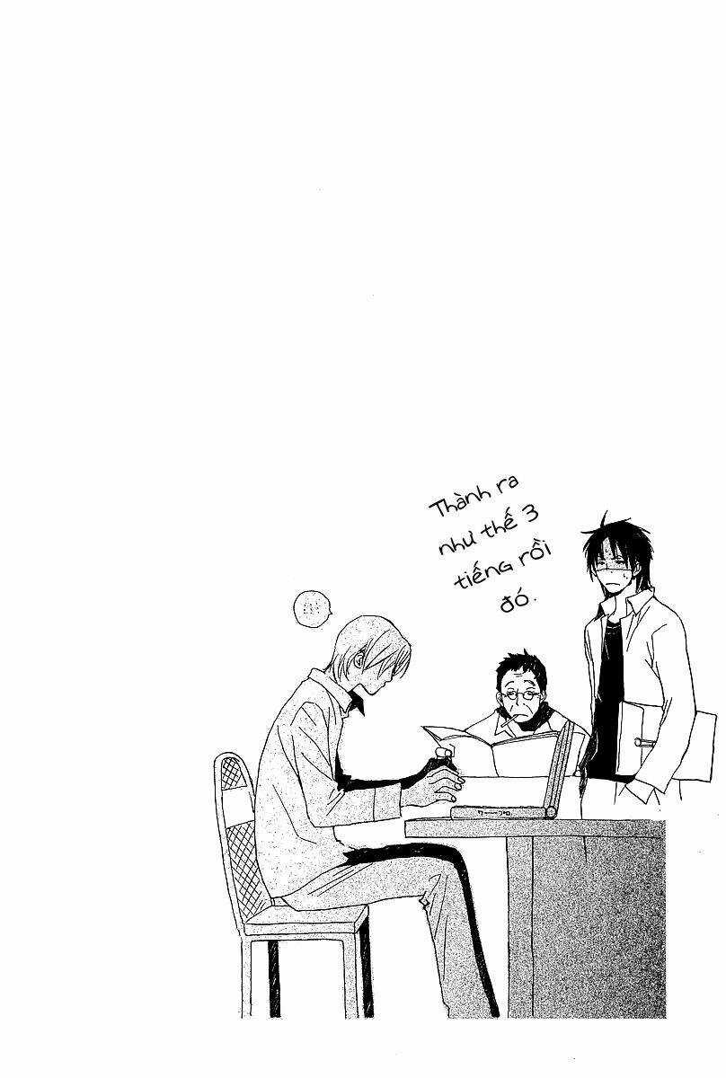 Kodomo No Iibun Chapter 2 trang 3