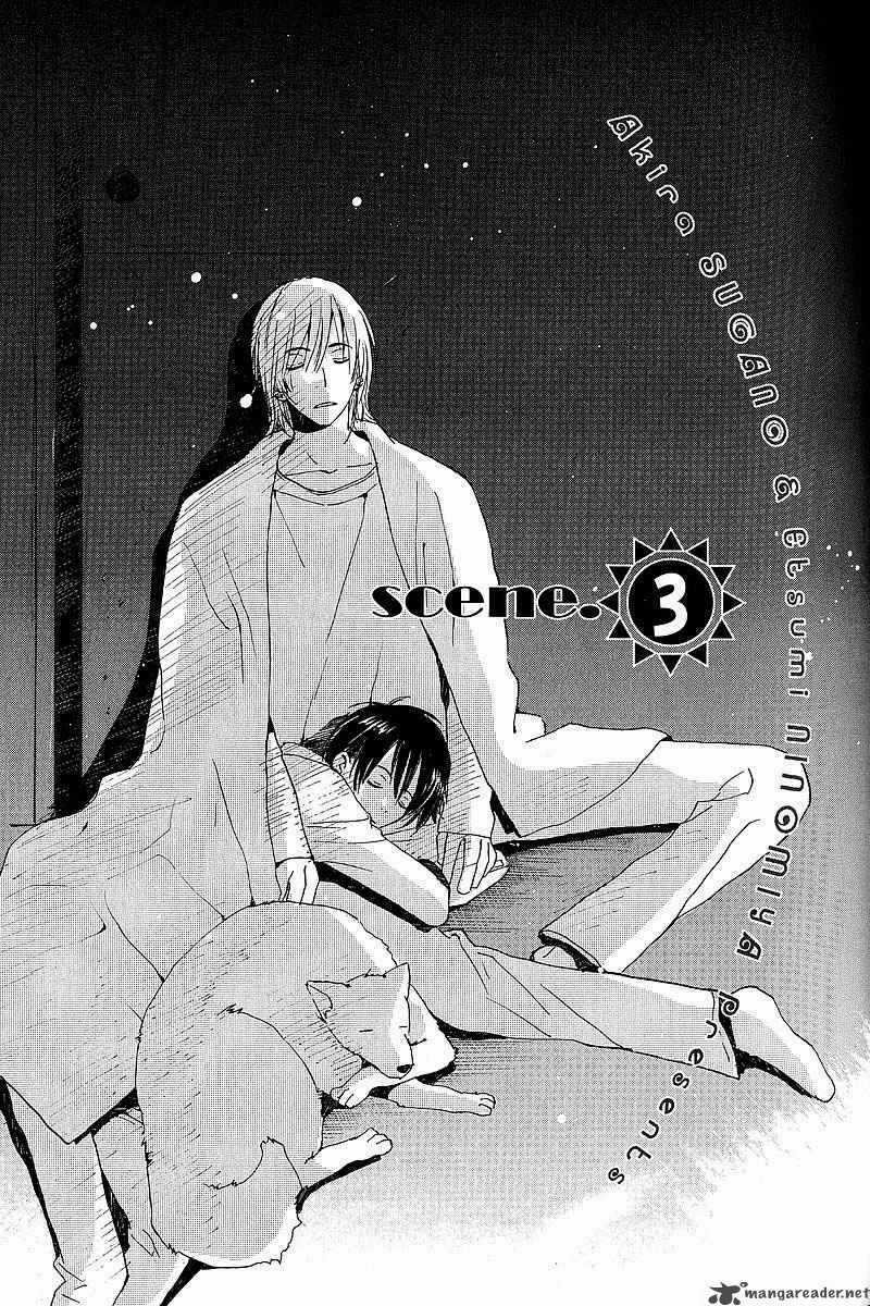 Kodomo No Iibun Chapter 3 trang 2