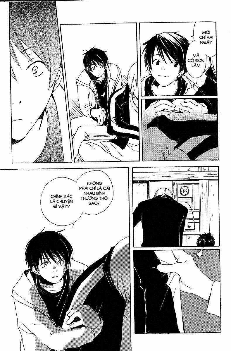 Kodomo No Iibun Chapter 4 trang 33