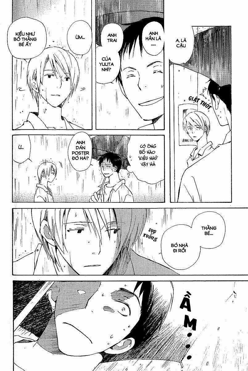 Kodomo No Iibun Chapter 4 trang 4