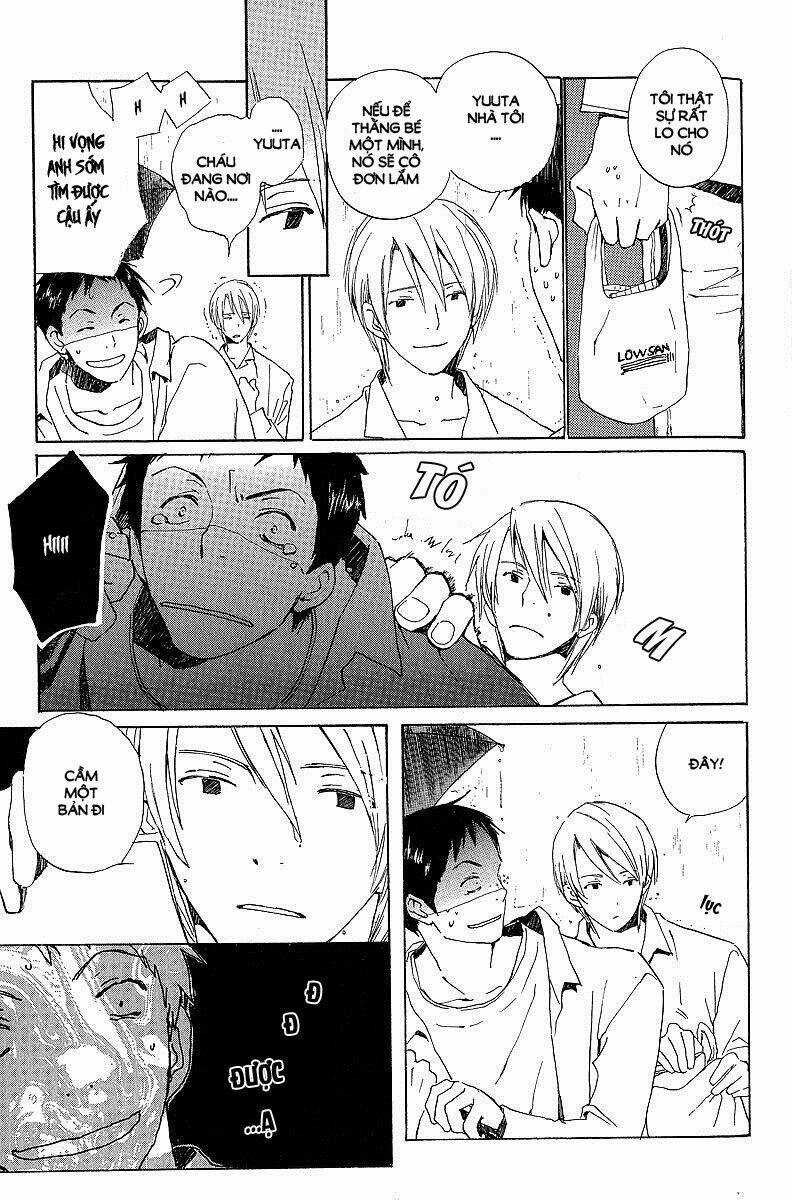 Kodomo No Iibun Chapter 4 trang 5