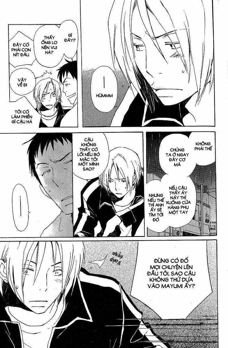 Kodomo No Iibun Chapter 4 trang 7