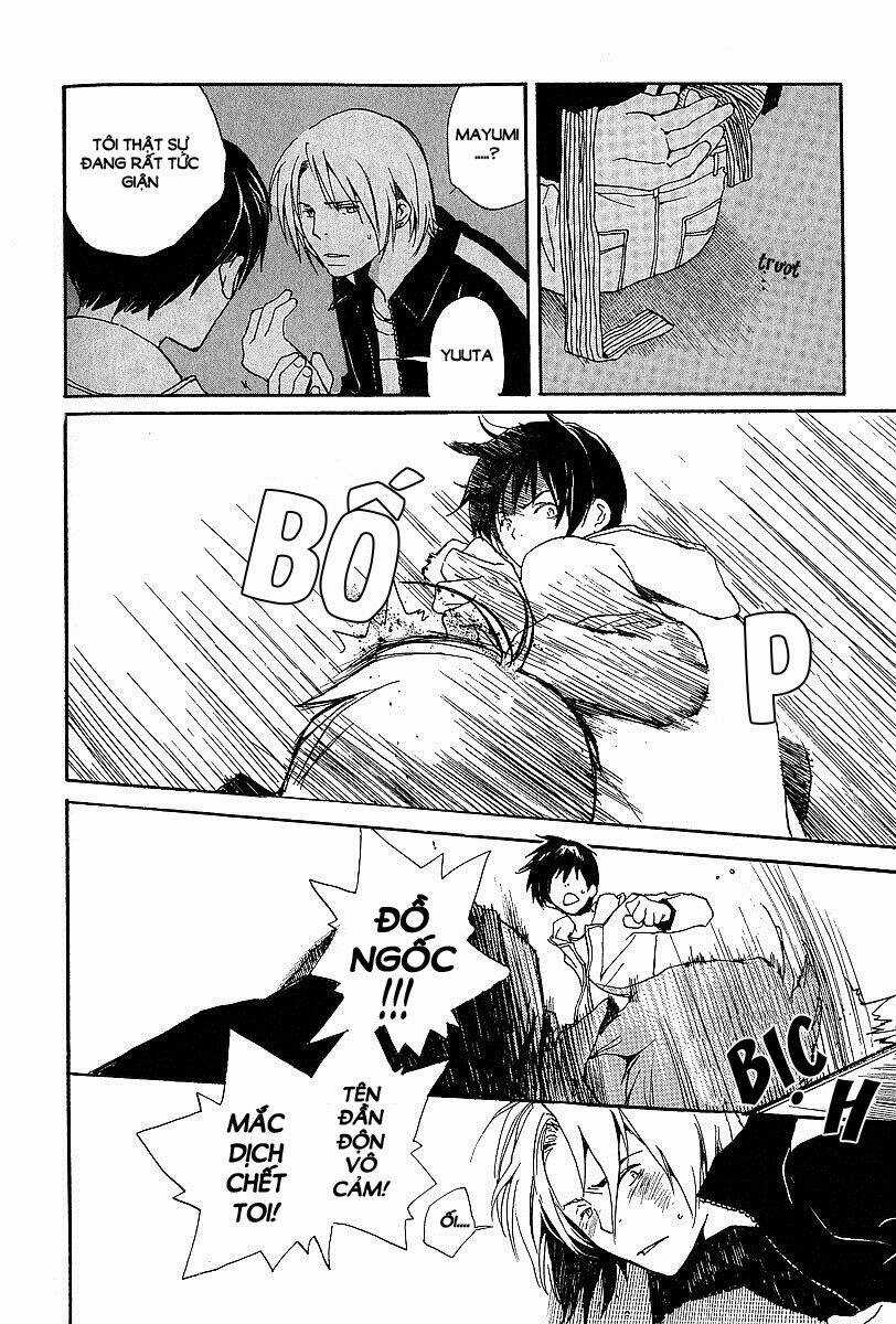 Kodomo No Iibun Chapter 5 trang 12