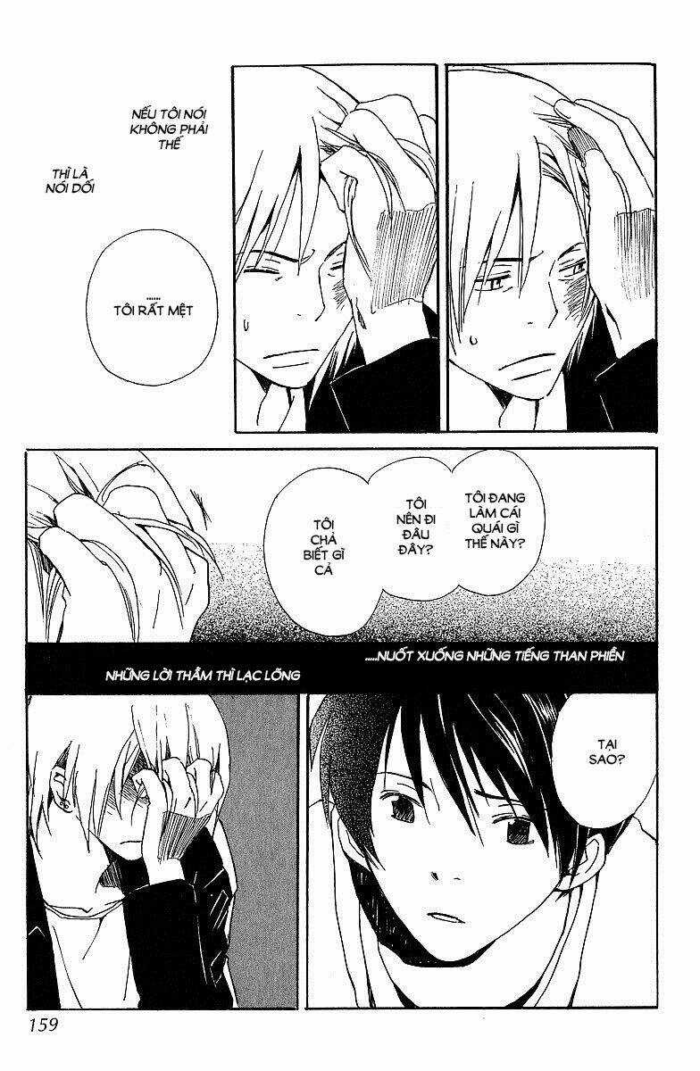 Kodomo No Iibun Chapter 5 trang 15