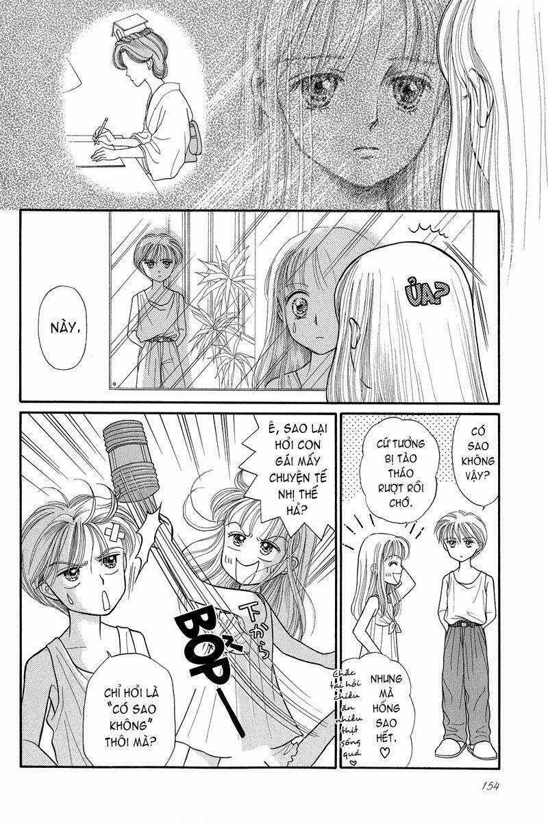Kodomo No Omocha Chapter 12 trang 14