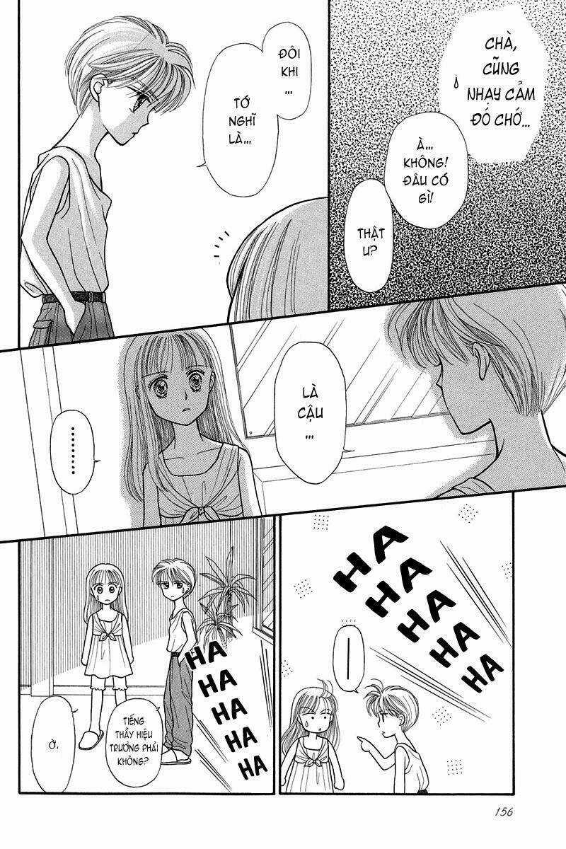 Kodomo No Omocha Chapter 12 trang 16