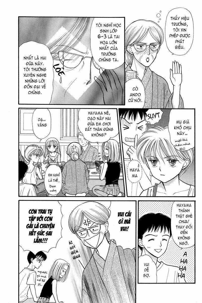 Kodomo No Omocha Chapter 12 trang 19