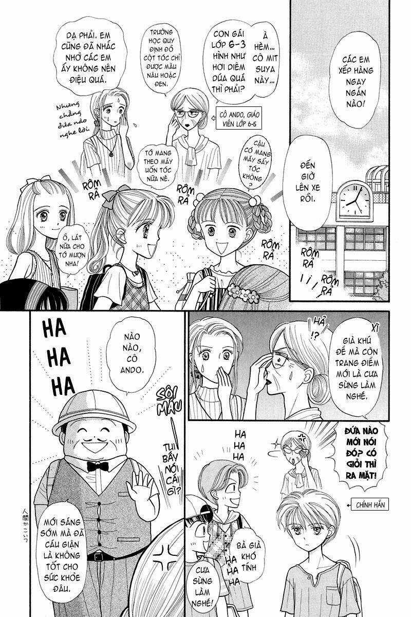 Kodomo No Omocha Chapter 12 trang 6