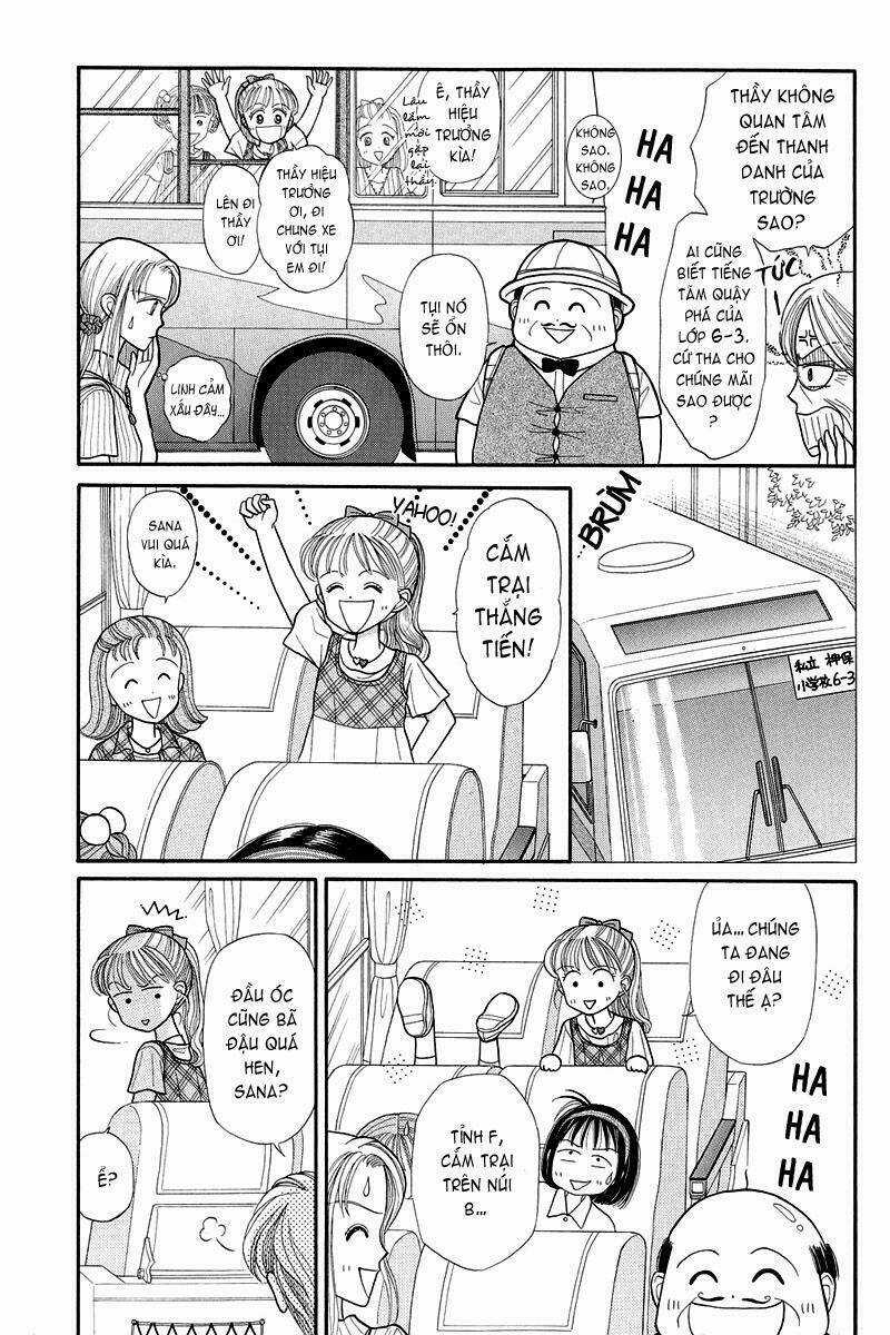 Kodomo No Omocha Chapter 12 trang 7