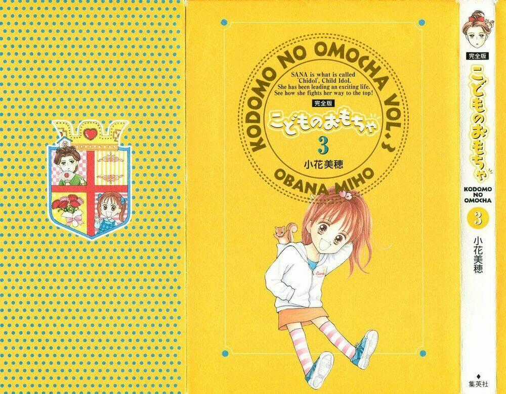 Kodomo No Omocha Chapter 16 trang 0