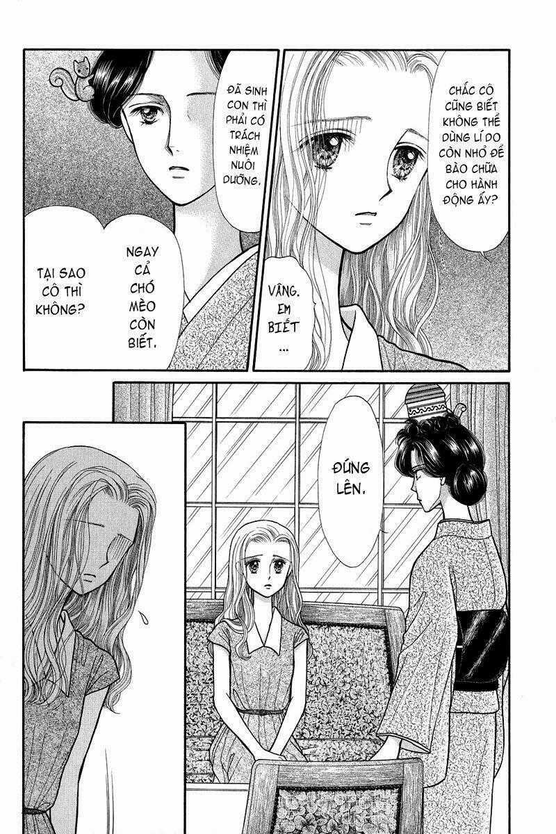 Kodomo No Omocha Chapter 17 trang 1