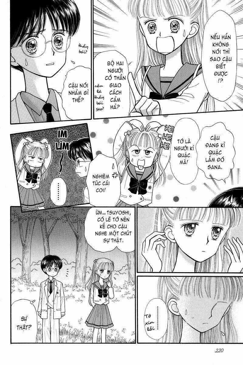 Kodomo No Omocha Chapter 22 trang 1