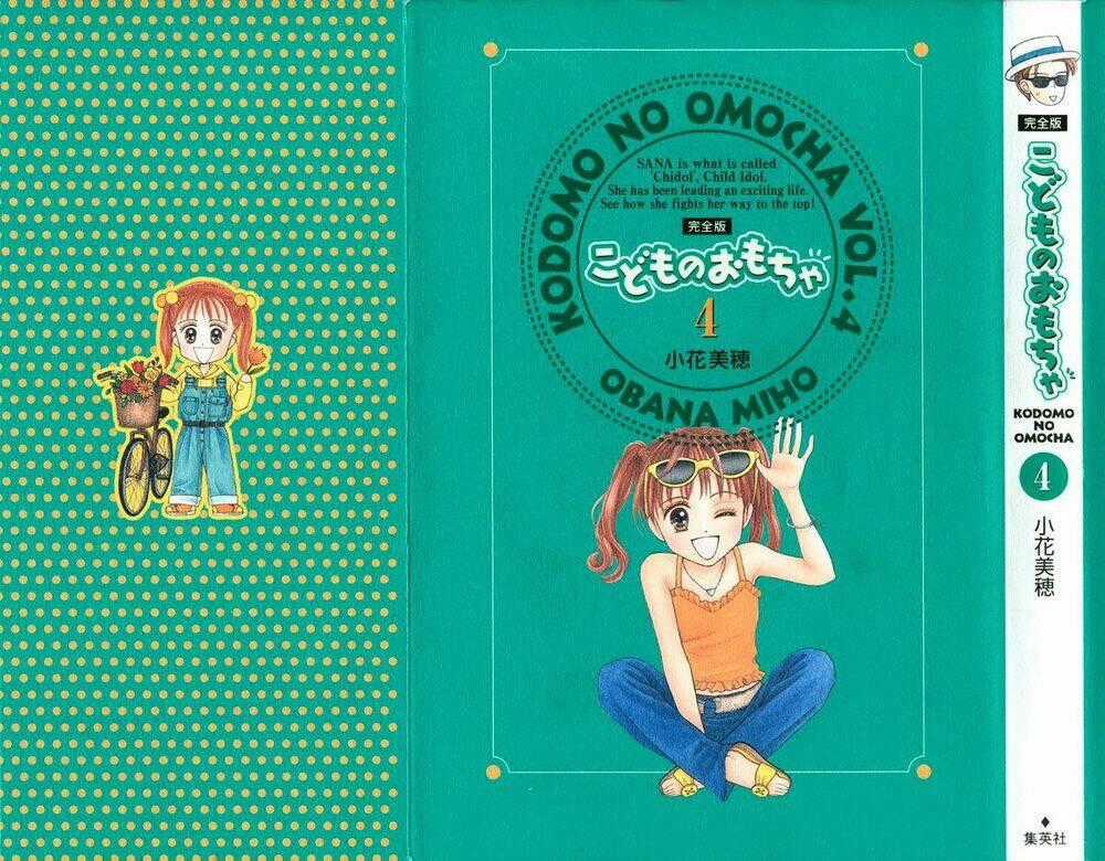 Kodomo No Omocha Chapter 23 trang 0