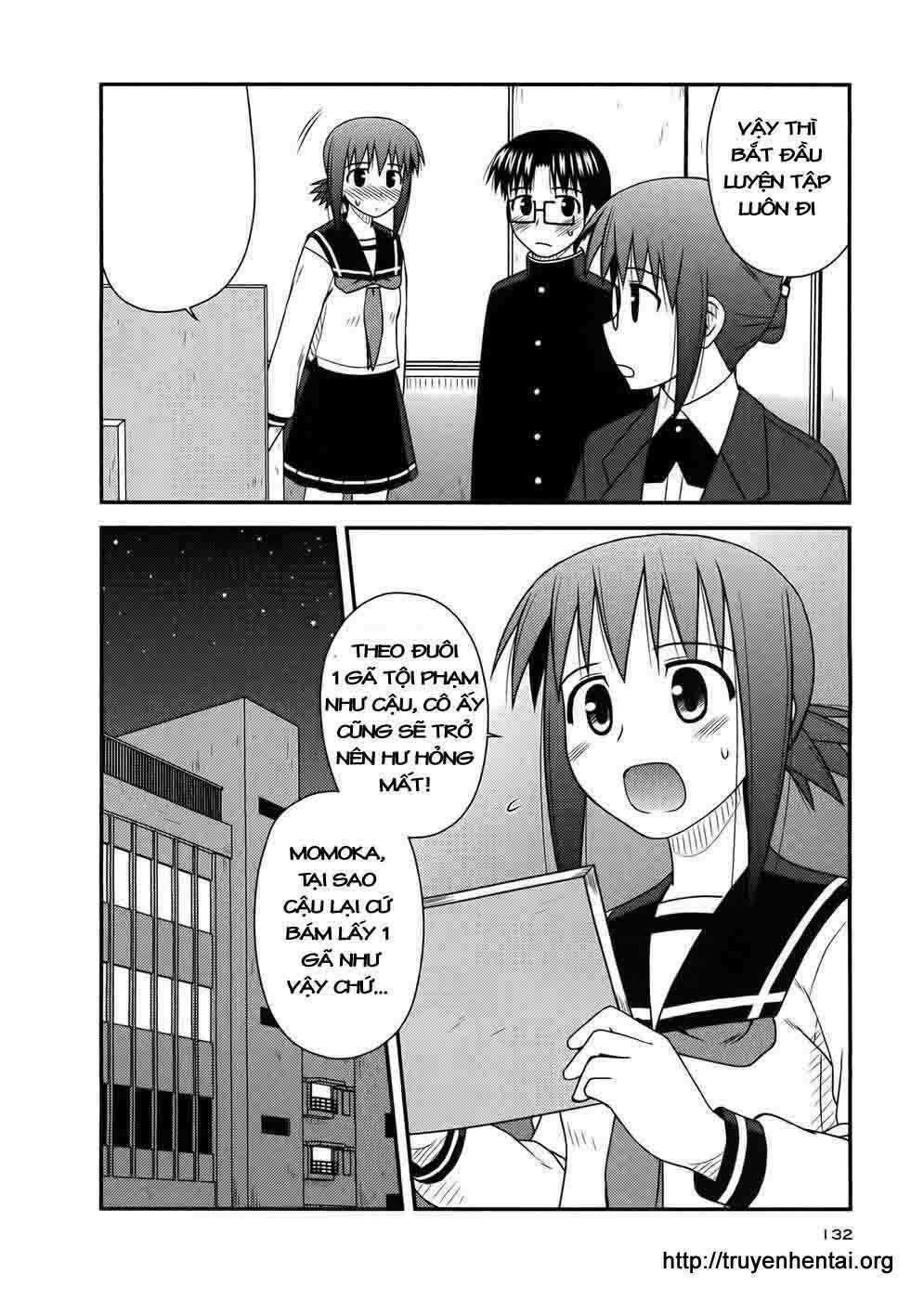Koe De Oshigoto! Chapter 1 trang 17