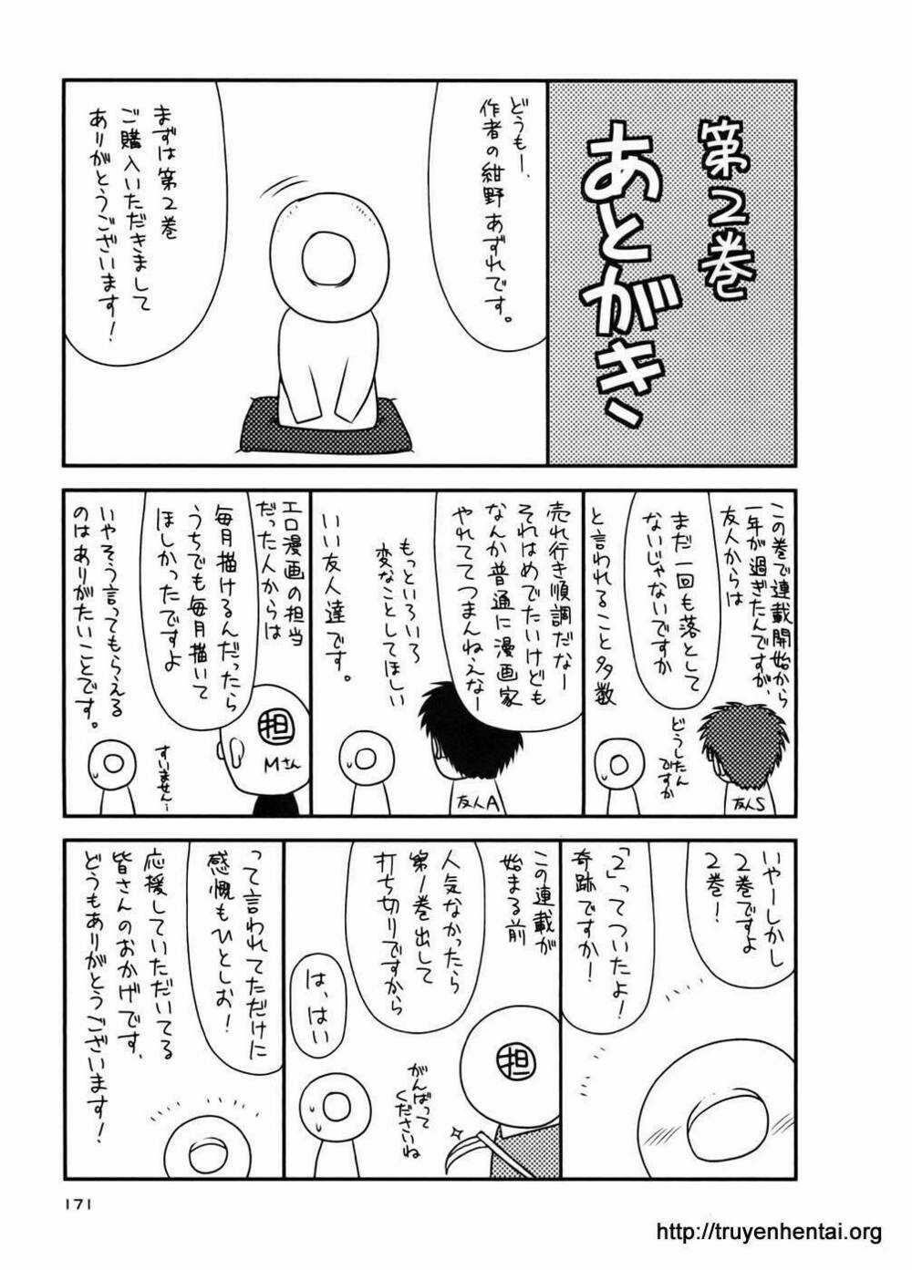 Koe De Oshigoto! Chapter 12 trang 28