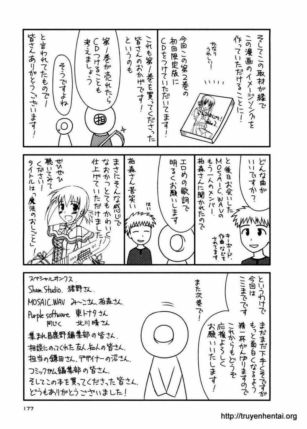 Koe De Oshigoto! Chapter 12 trang 34