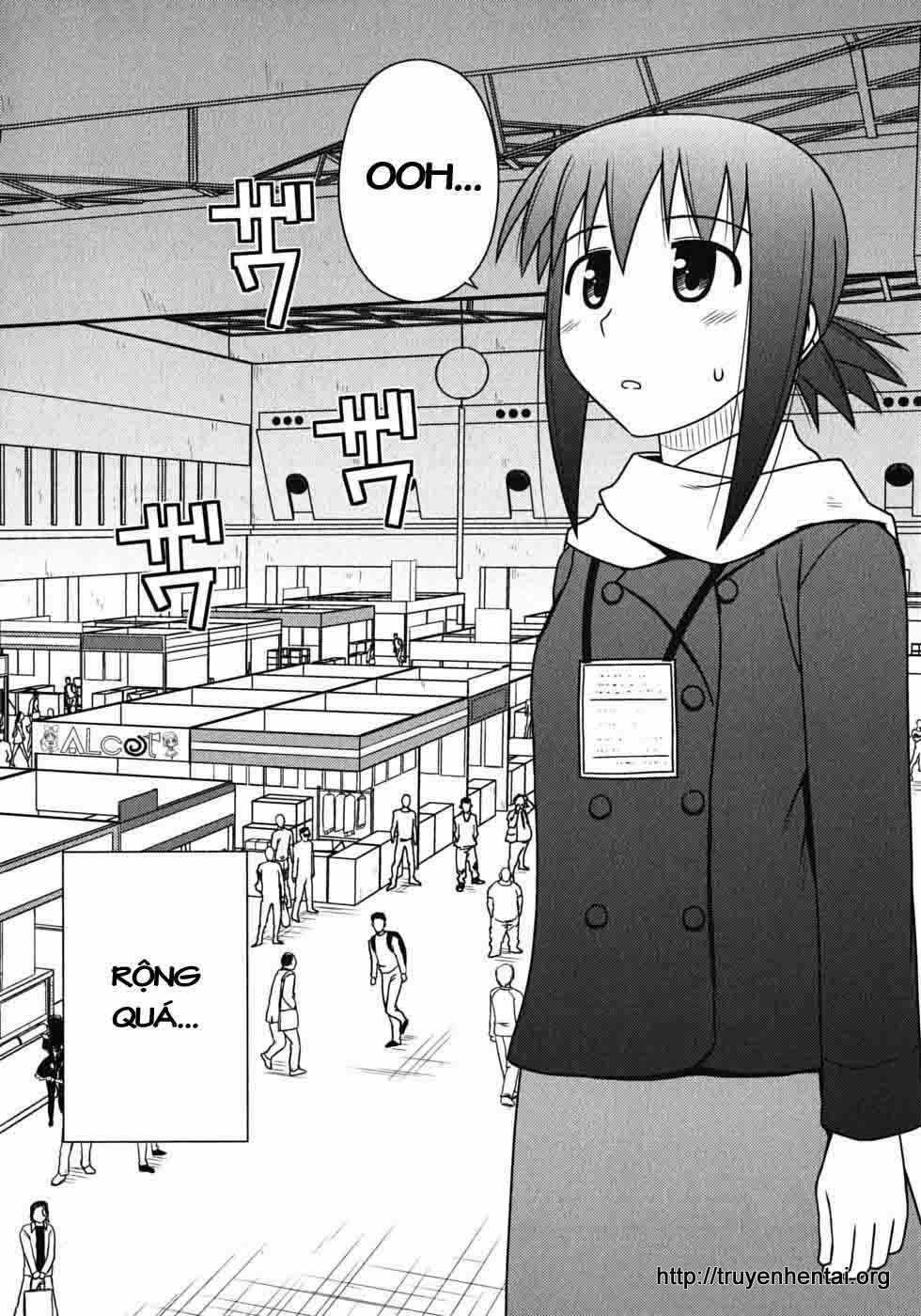 Koe De Oshigoto! Chapter 17 trang 13