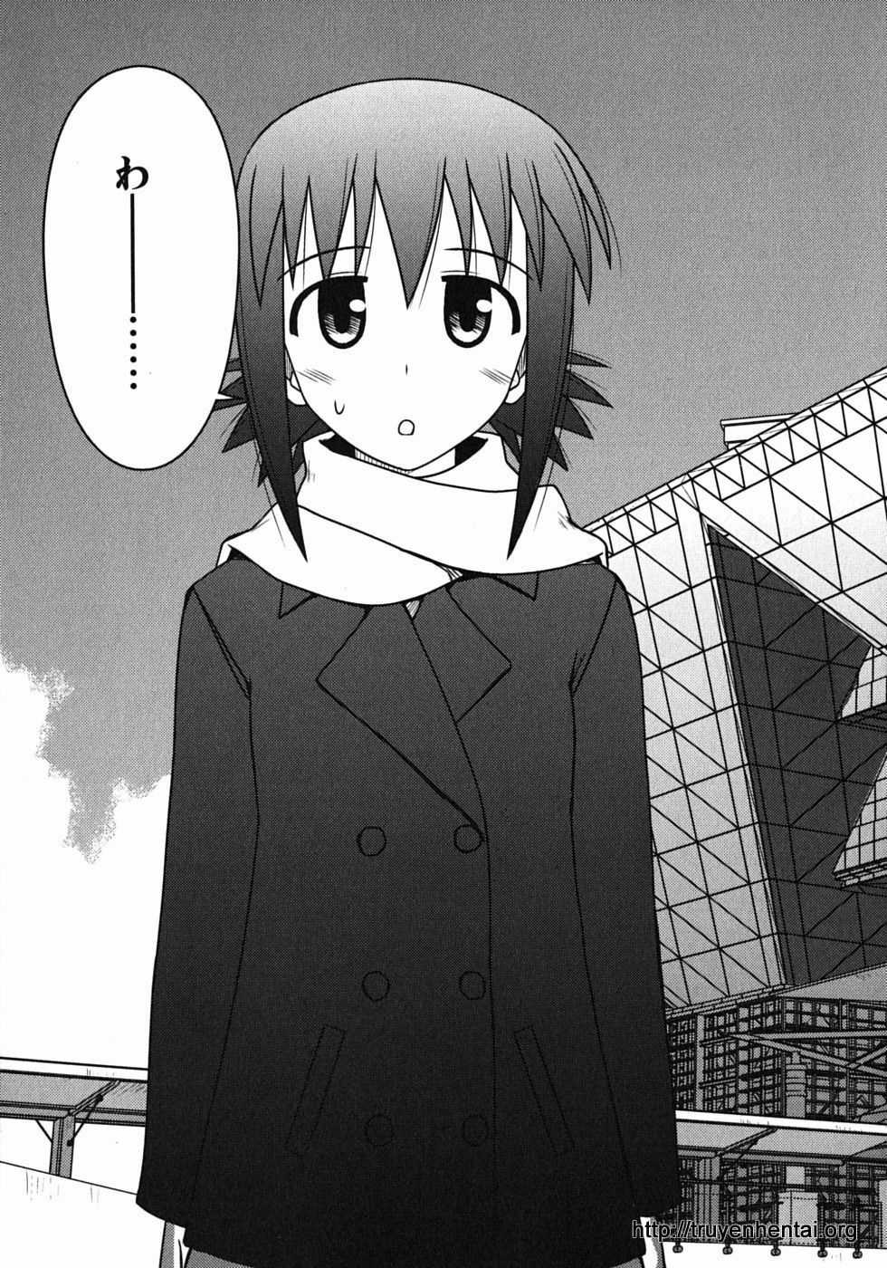 Koe De Oshigoto! Chapter 17 trang 2