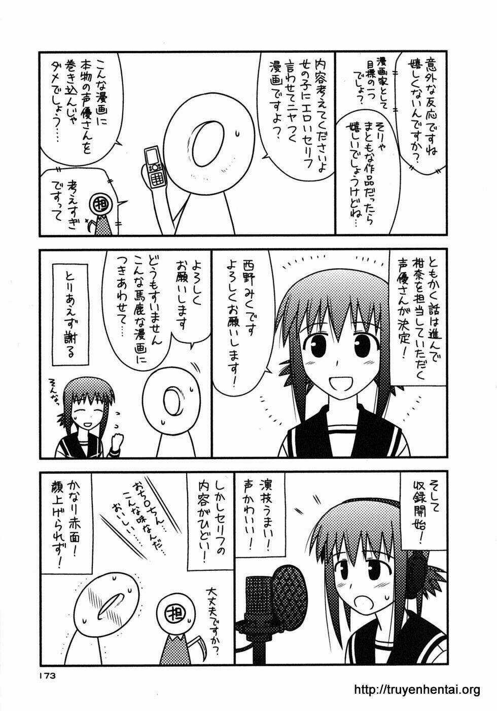 Koe De Oshigoto! Chapter 18 trang 29