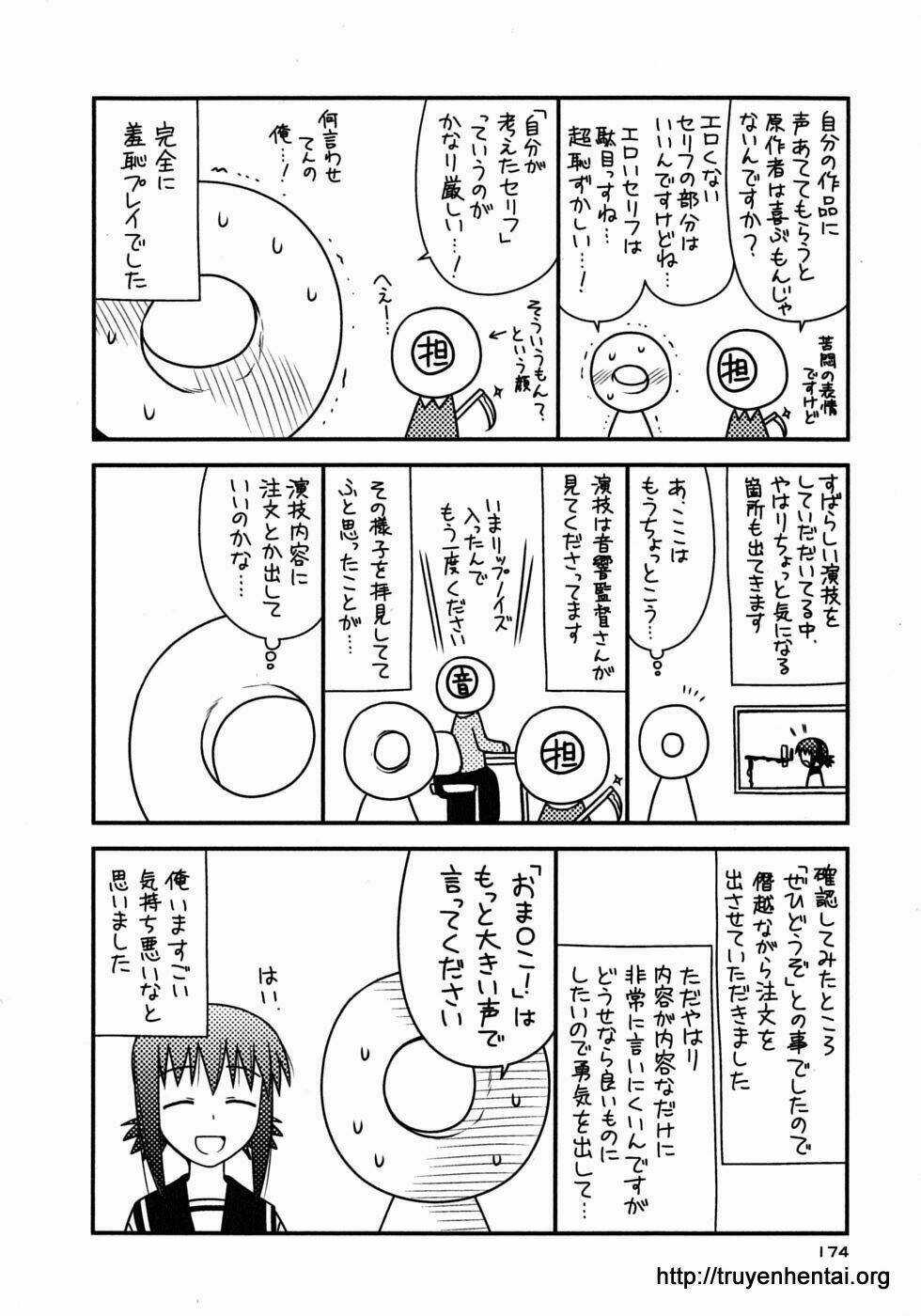 Koe De Oshigoto! Chapter 18 trang 30