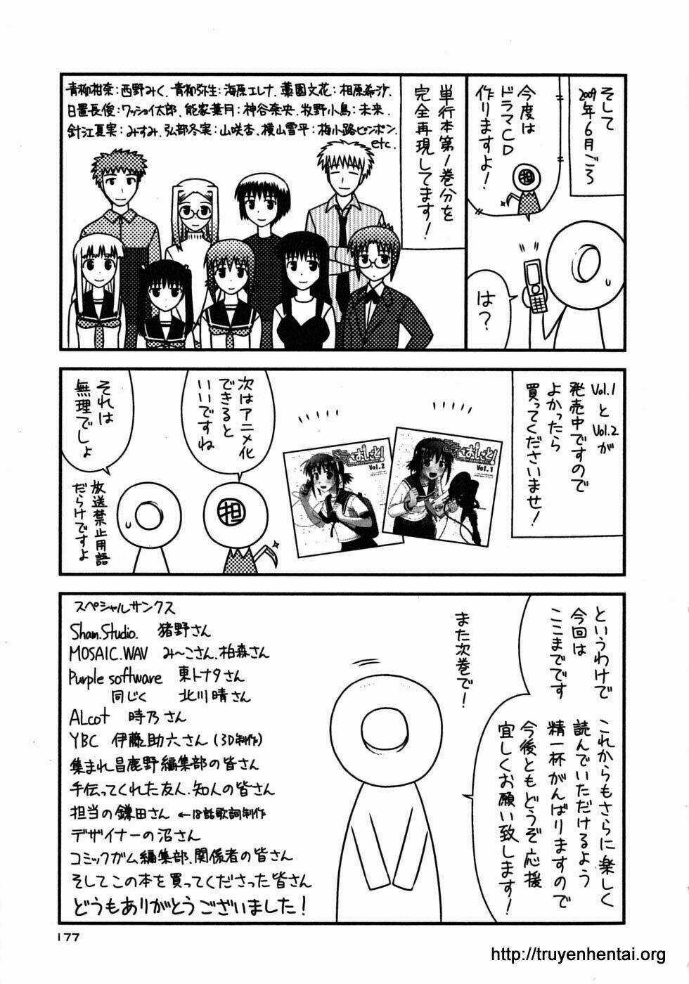 Koe De Oshigoto! Chapter 18 trang 33