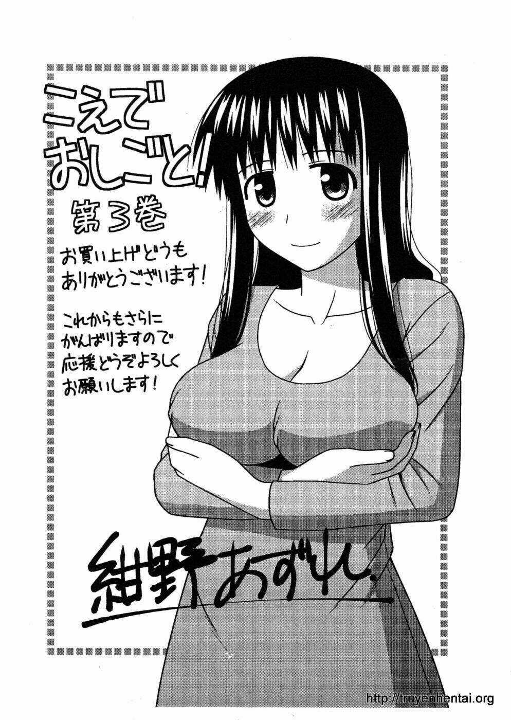 Koe De Oshigoto! Chapter 18 trang 35