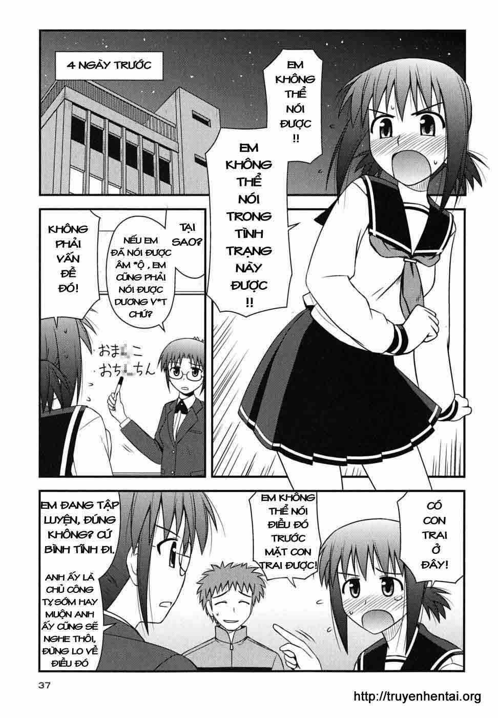 Koe De Oshigoto! Chapter 2 trang 2