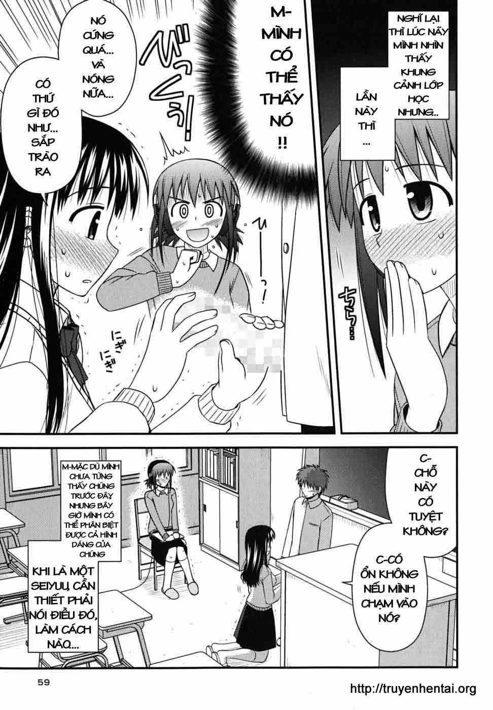 Koe De Oshigoto! Chapter 2 trang 24