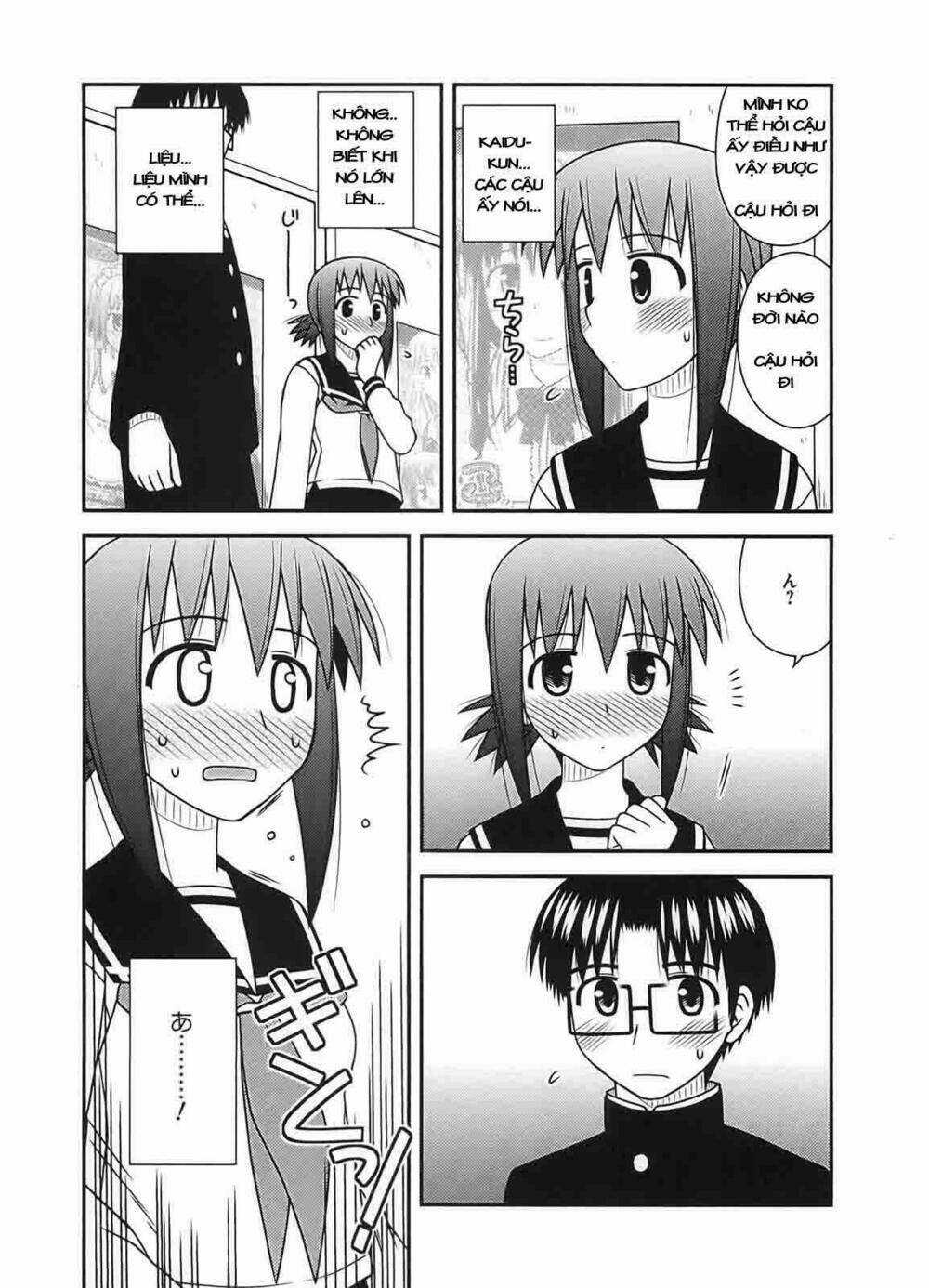 Koe De Oshigoto! Chapter 22 trang 16