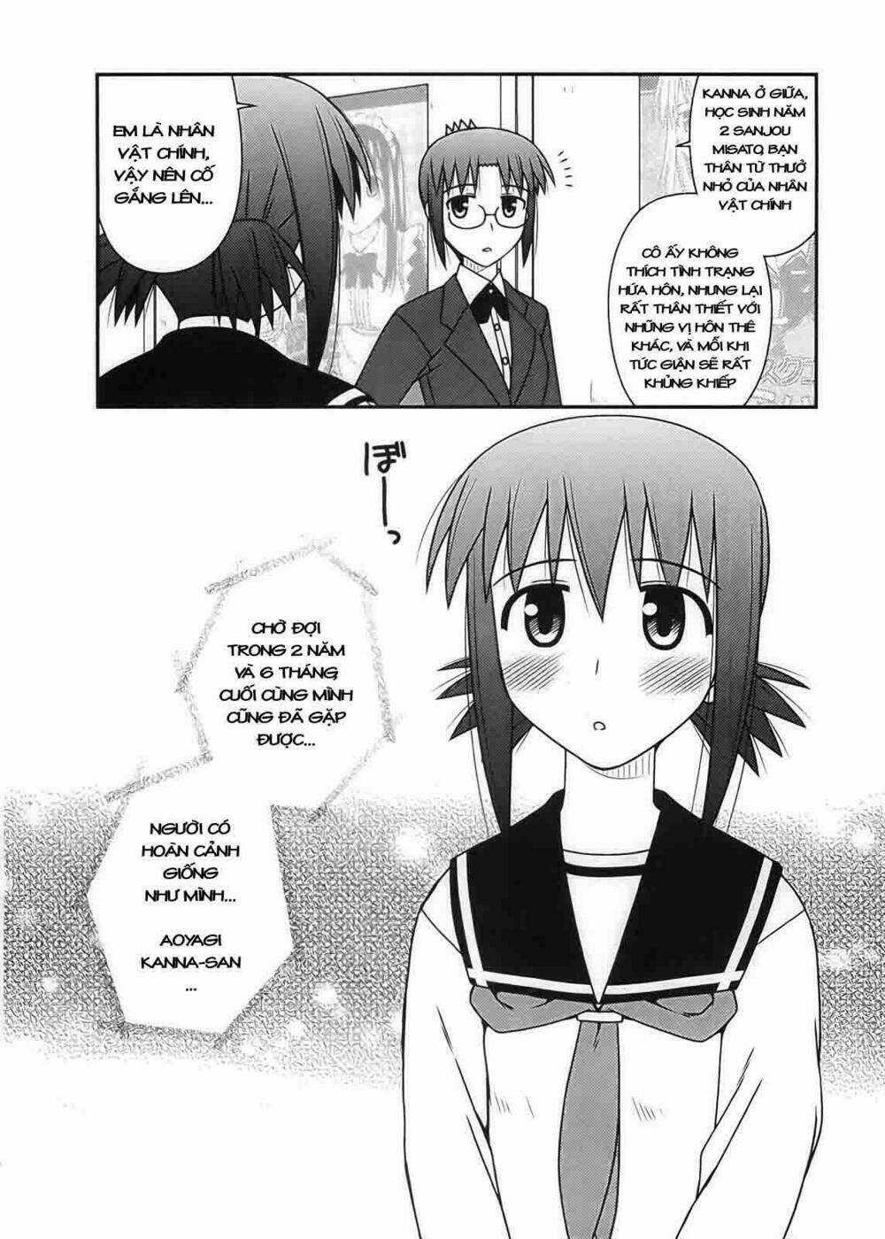 Koe De Oshigoto! Chapter 22 trang 3