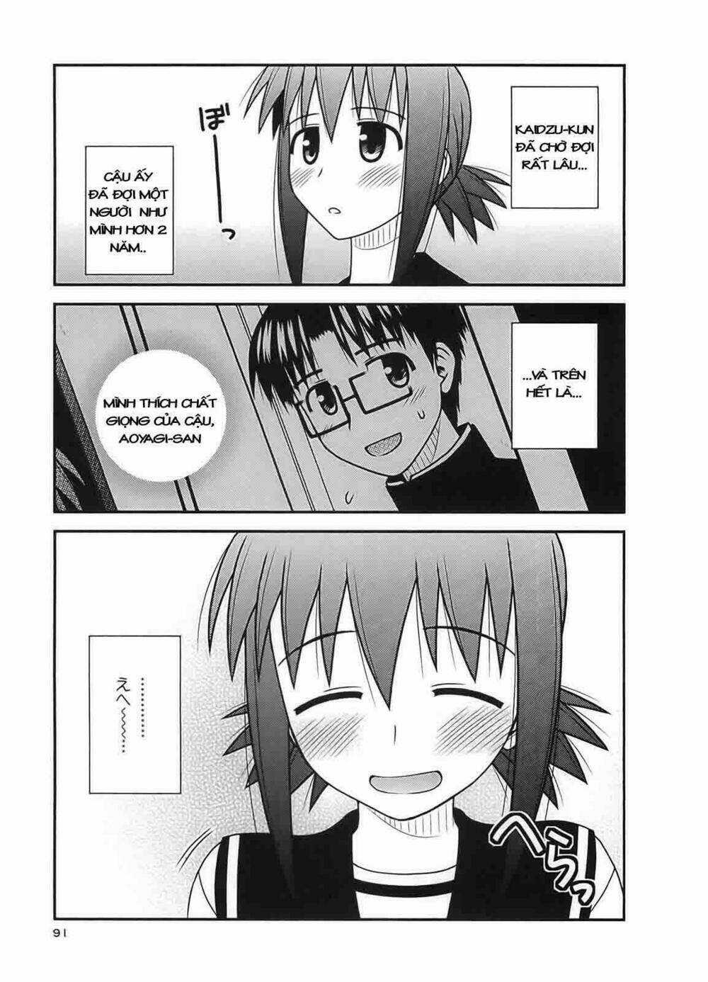 Koe De Oshigoto! Chapter 22 trang 4