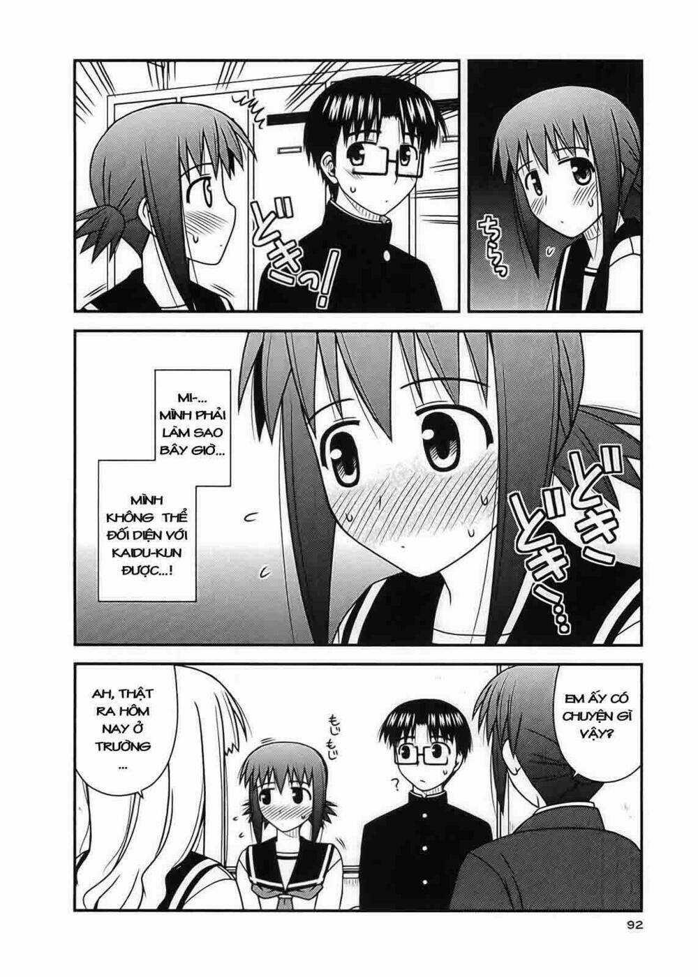 Koe De Oshigoto! Chapter 22 trang 5