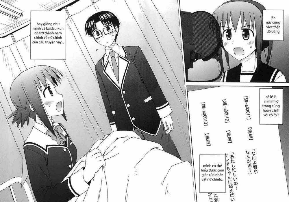 Koe De Oshigoto! Chapter 23 trang 13