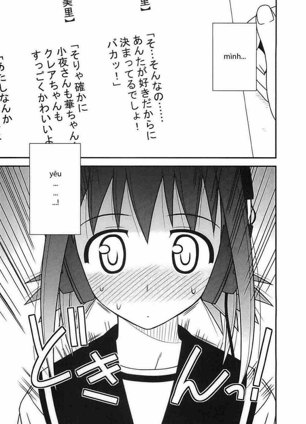 Koe De Oshigoto! Chapter 23 trang 15