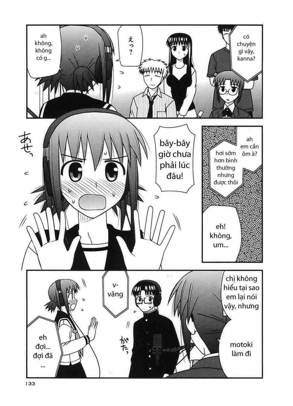 Koe De Oshigoto! Chapter 23 trang 17