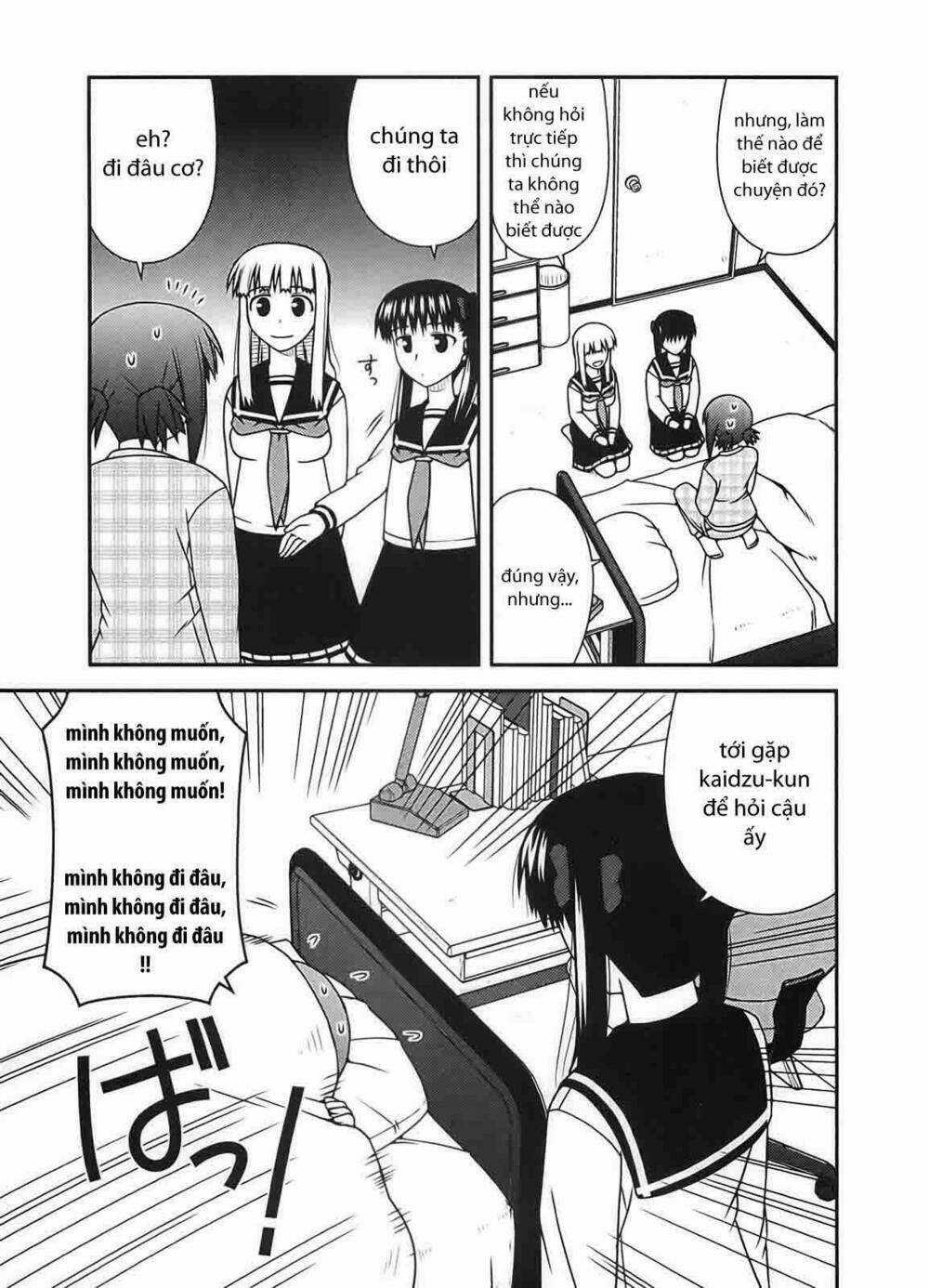 Koe De Oshigoto! Chapter 24 trang 12