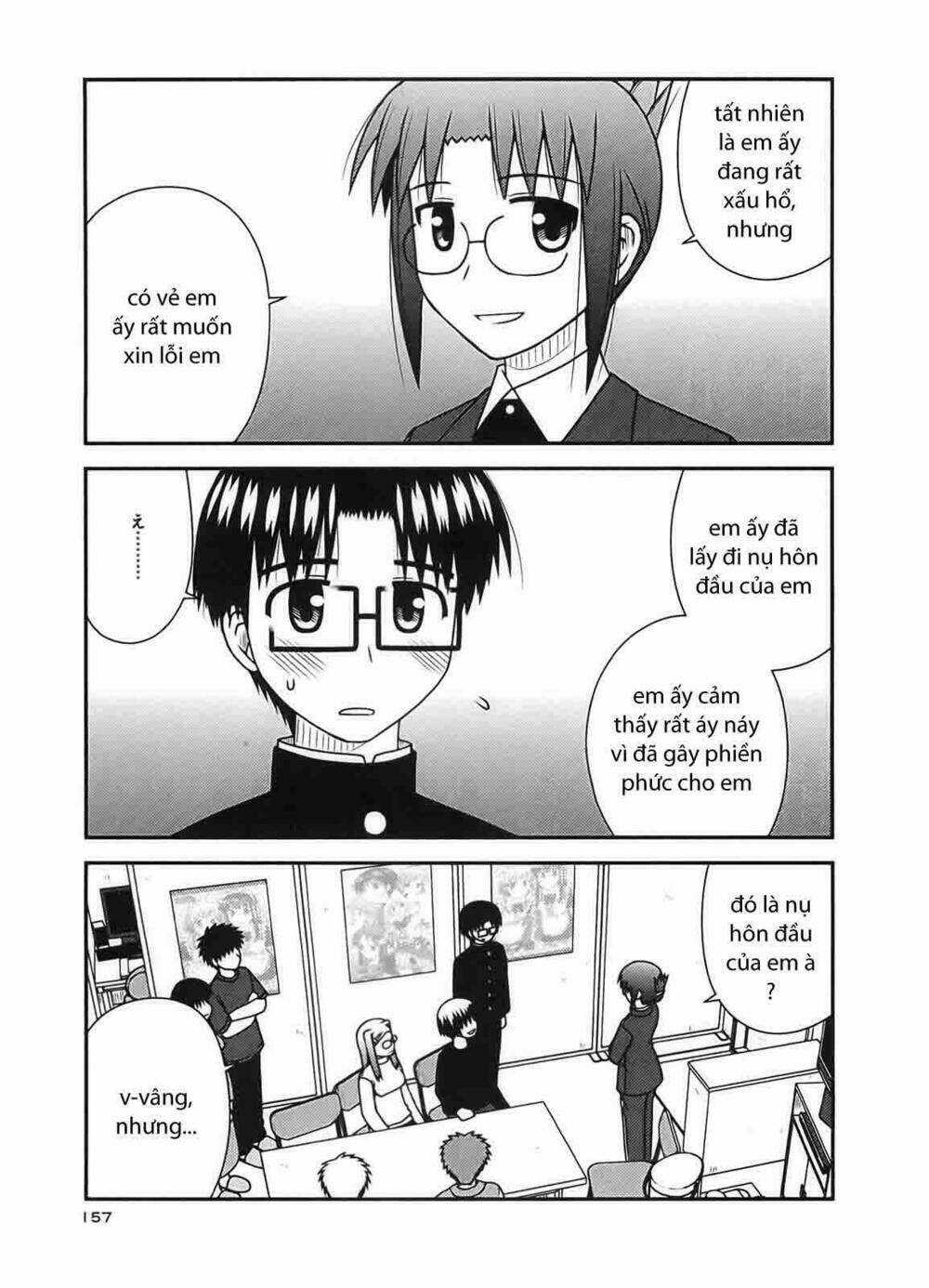 Koe De Oshigoto! Chapter 24 trang 14