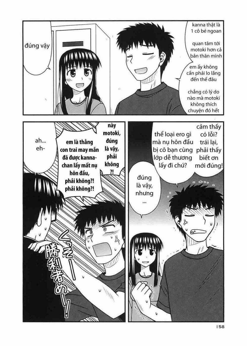 Koe De Oshigoto! Chapter 24 trang 15