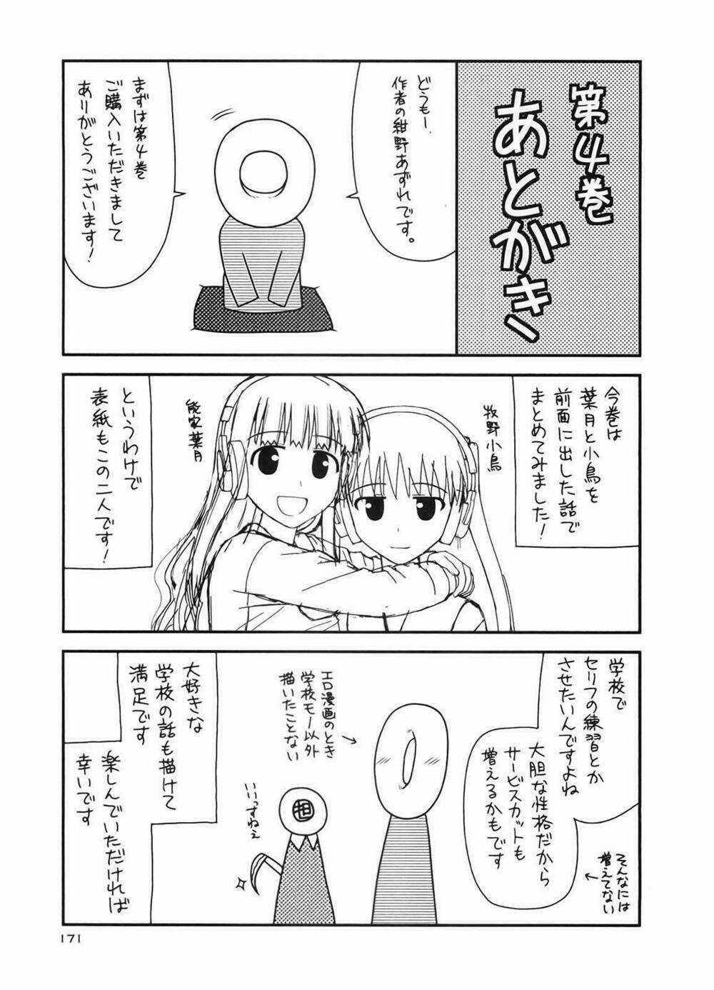 Koe De Oshigoto! Chapter 24 trang 28