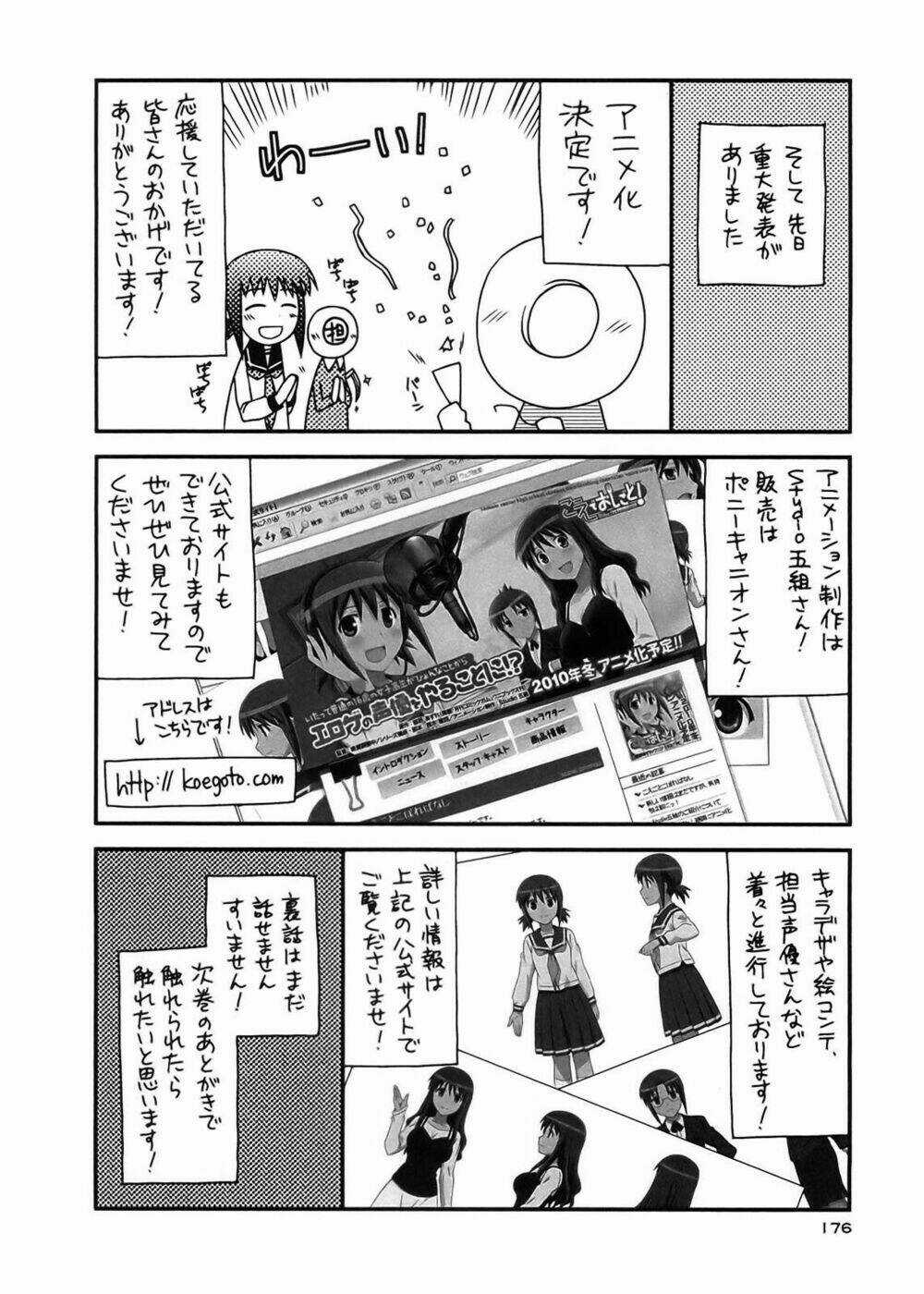 Koe De Oshigoto! Chapter 24 trang 33