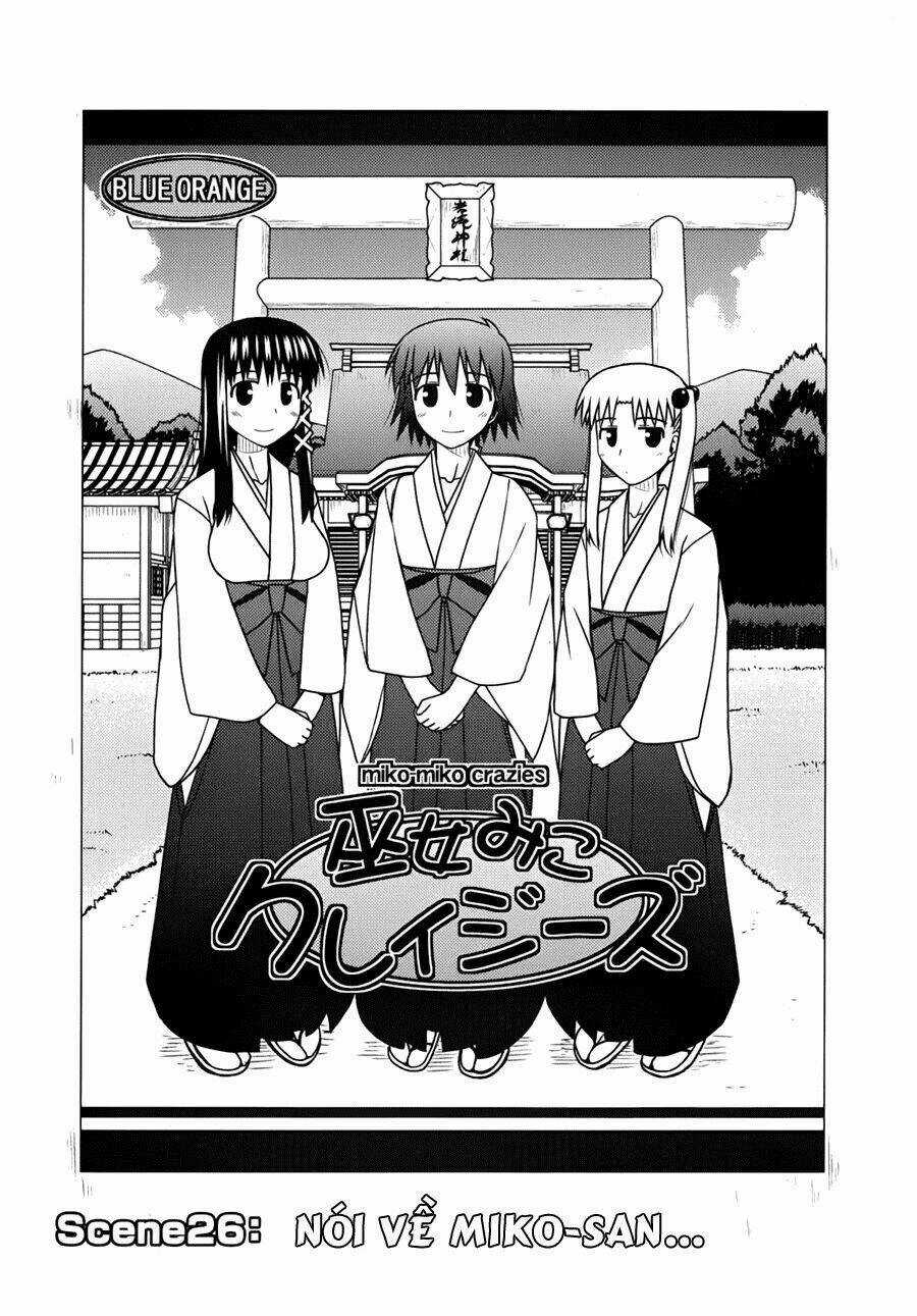 Koe De Oshigoto! Chapter 26 trang 3