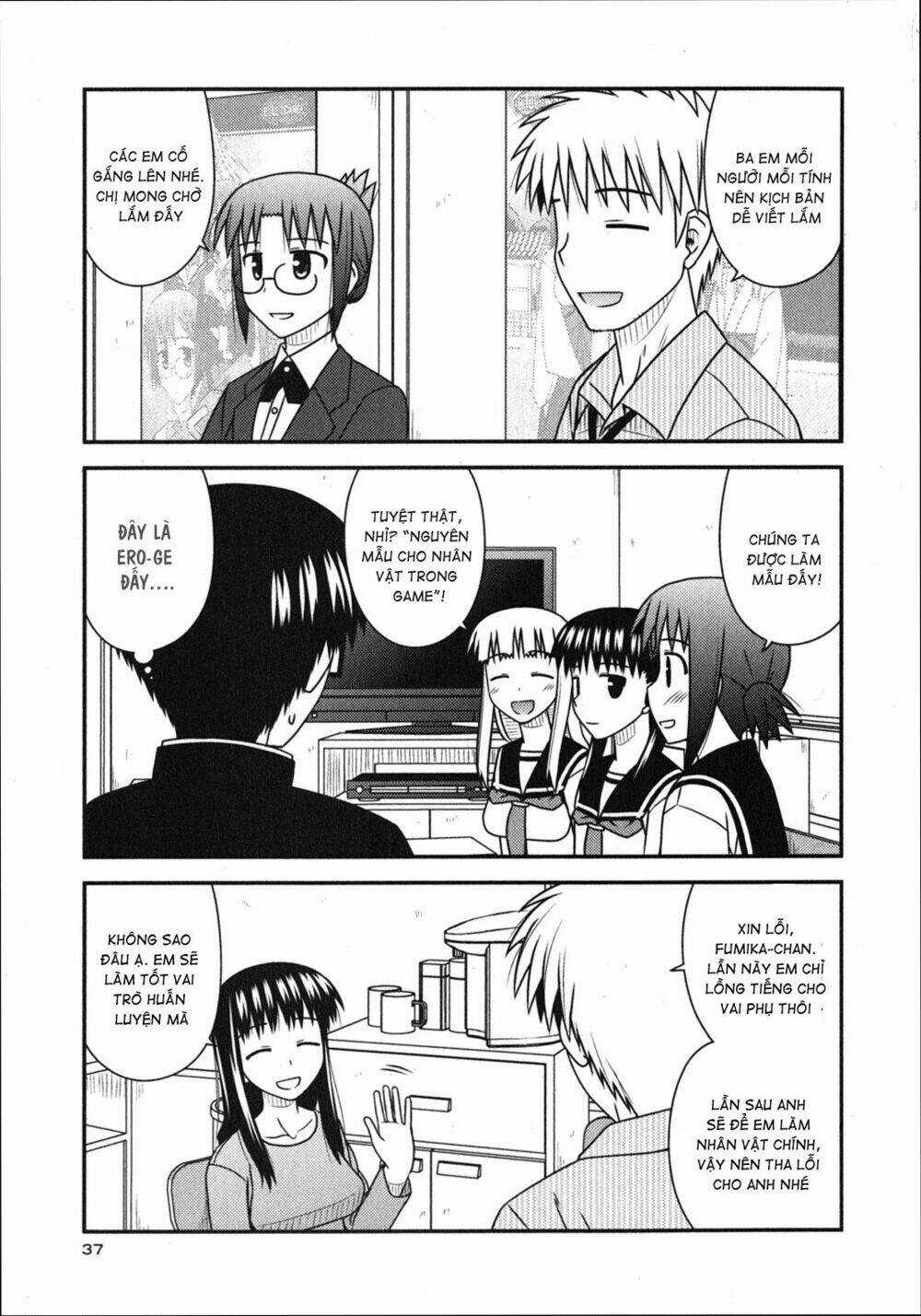 Koe De Oshigoto! Chapter 26 trang 7