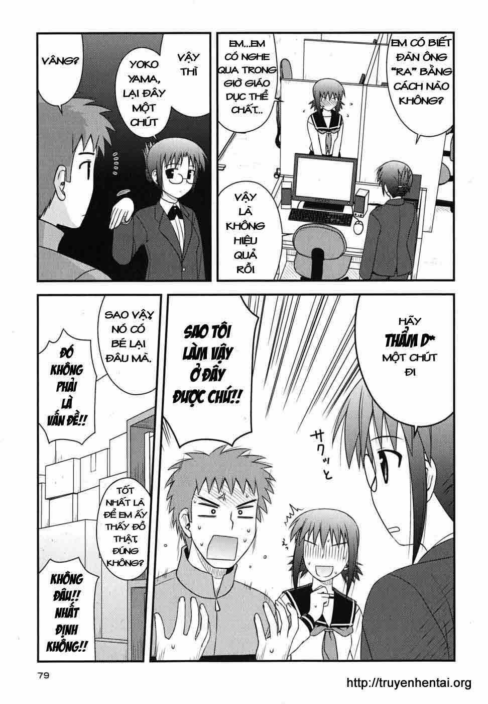 Koe De Oshigoto! Chapter 3 trang 12